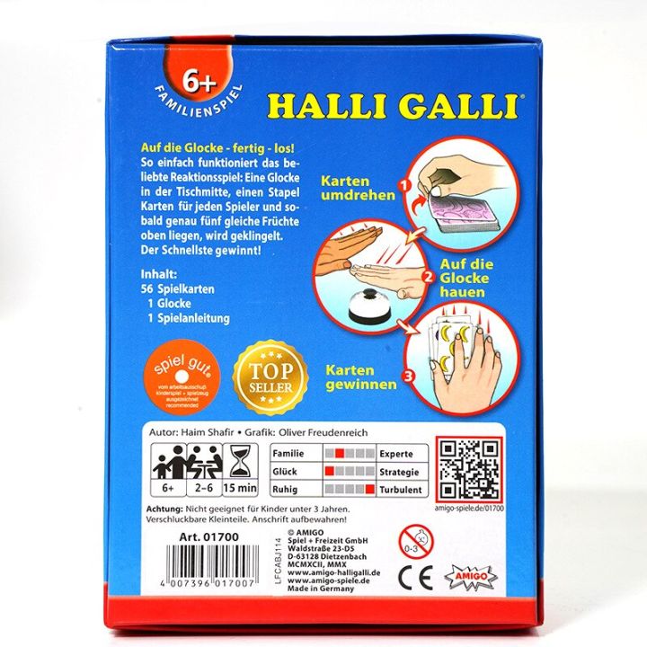 halli-galli-โต๊ะเกมกระดานตอบสนองรวดเร็วครอบครัวกิจกรรมปาร์ตี้ศึกษาผู้เล่นหลายคนของเล่นสำหรับเด็ก-xpy