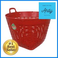 เข่งพลาสติก BIG ONE COPO 701 เบอร์ 1 66X66X53 ซม. สีแดงROUND PLASTIC BASKET BIG ONE COPO 701 NO.1 66X66X53CM RED **ด่วน ของมีจำนวนจำกัด**