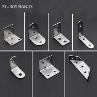 ▣ 10Pcs/lot Stainless Steel Right Angle Bracket Cupboard Thick Corner Code Furniture Fixed Tools Household Hardware Accessories