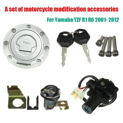 Fuel Gas Cap Ignition Switch Seat Lock with Key Kit For Yamaha FJR1300 2001-2005 YZF R1 2007-2011 R6 2004 2006-2011 R6S FZ6