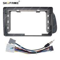 SKYFAME Car Frame Fascia Adapter Canbus Box Decoder Android Radio Audio Dash Fitting Panel Kit For Nissan Succe Shuaike