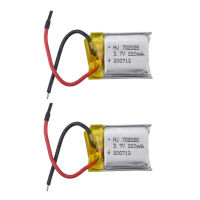 2pcs 3.7v 220mah Lithium  For HS190 901HS 901S 901H X300C LF606 SG800 S9 Mini Quadcopters Accessories