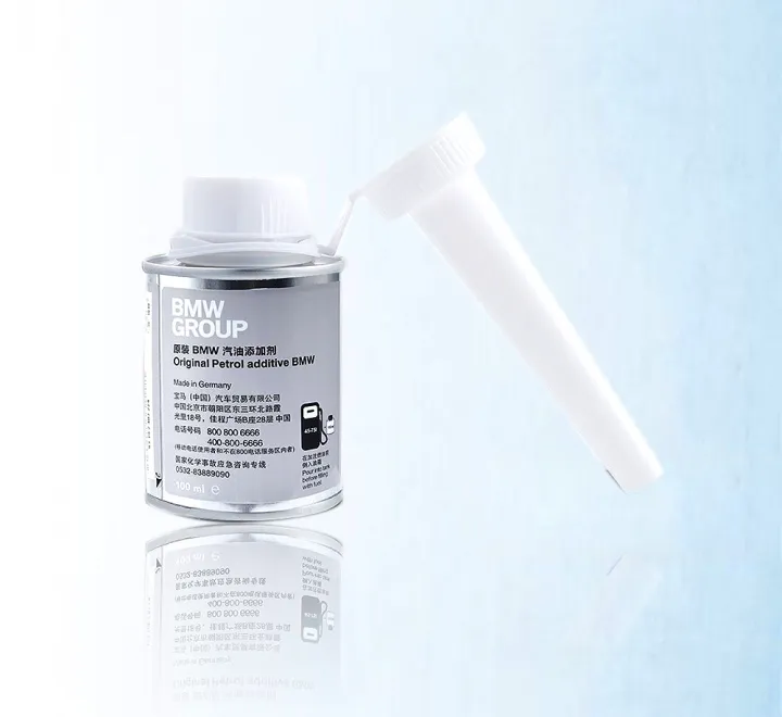 BMW [Fuel Additive] Lazada