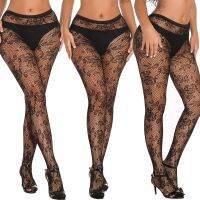 WomenSexy Thigh High Jacquard Weave Stockings Net Tights Steel Tube Dance Pantyhose