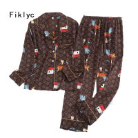 Fiklyc Underwear Beautiful Womens Men Sleep Suits Nightwear Pajamas Pijamas Set New Arrival Large Size Pyjamas Satin Sleep Wear