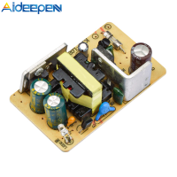 Aideepen 12V 2.5A อะแดปเตอร์สวิตช์ไฟ LED ควบคุมโมดูลไฟฟ้า