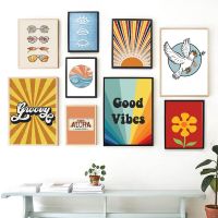 NewNordic Hippie สีสัน Sun Wall Art รูปภาพสร้างแรงบันดาลใจคำคมข้อความภาพวาดผ้าใบโปสเตอร์และพิมพ์สำหรับตกแต่งห้องนั่งเล่น