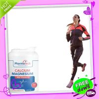 Free and Fast Delivery Calcium magnesium vitamin D Calcium Magnesium Vitamin D x 1 bottle of farm pharmatech