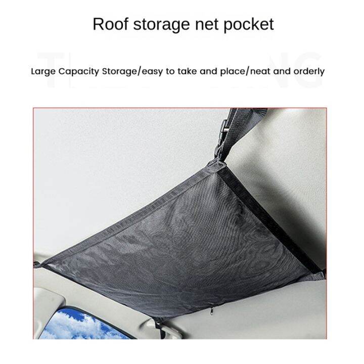 car-roof-organizer-double-layer-mesh-with-zipper