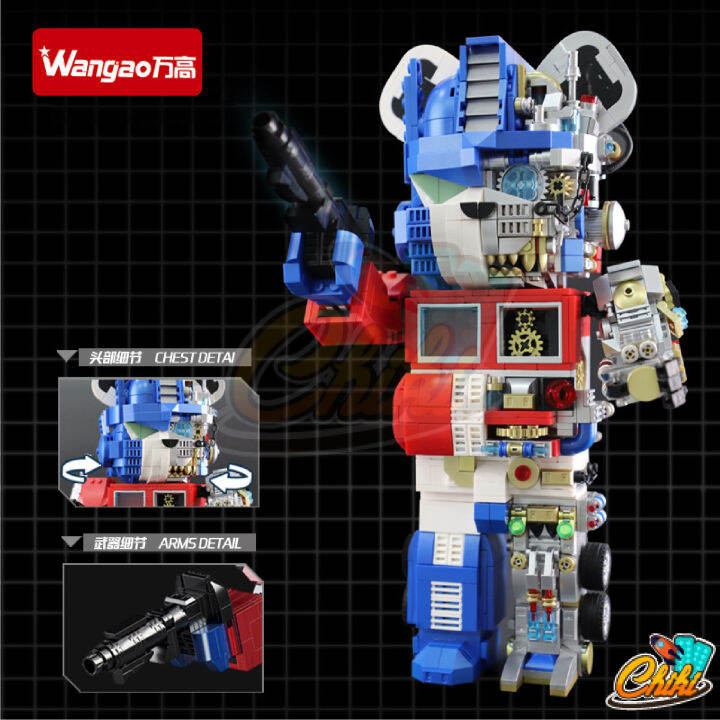 ตัวต่อ-wangao188003-optimus-prime-bear-robot-ออฟติมัส-แบบริค-โรบอร์ท-แบบริคครึ่งโรบอท-ขนาดเท่ากับ-400