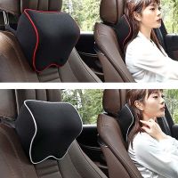 Car Neck Headrest Pillow Cushion Auto Seat Head Support Protector Automobiles Seat Rest Memory Cotton Under The Neck In The Car