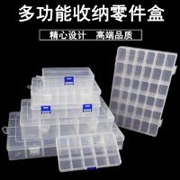 ☋❐ New 10 Slots Cells Colorful Portable Jewelry Tool Storage Box Container Ring Electronic Parts Screw Beads Organizer Plastic Case