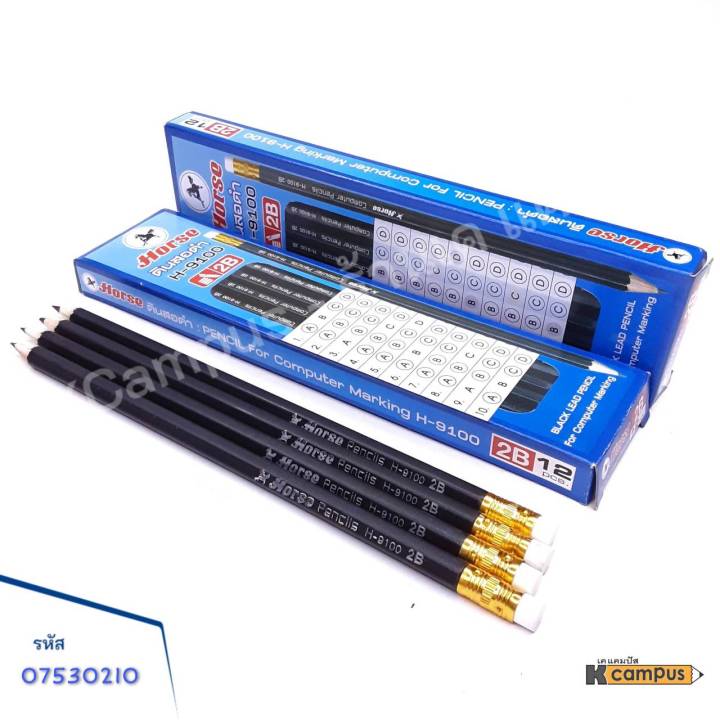 ดินสอไม้-2b-ตราม้า-h-9100-ดินสอสองบี-ดินสอวาดรูป-ดินสอฝนข้อสอบ-ดินสอ2b-ดินสอไม้-12แท่ง-กล่อง