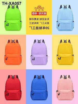 ☈☃❖ printed logo backpack kindergarten pupils counselling training classes children customized design printing