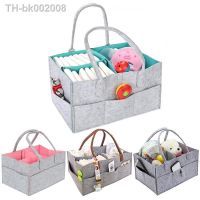 ♕☍ Baby Diaper Caddy Organizer Portable Holder Bag for Changing Table and Car Nursery Essentials Storage Bins 33x23x18cm