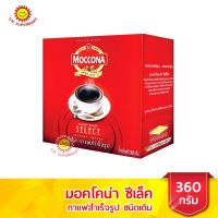 มอคโคน่า ซีเล็ค กาแฟสำเร็จรูป ชนิดเติม ขนาด 360 กรัม