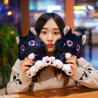 【CW】Anime Scaramouche Cat Cute Plush Doll Genshin Impact Wanderer Pet Cosplay Stuffed Soft Pillow Toy Kawaii Kids Birthday Gift 25CM