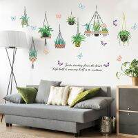 DIY decorate สติกเกอร์ติดผนัง ตกแต่งบ้าน ตกแต่งผนัง Wall paper Sticker  สติ๊กเกอร์ติดผนัง  เนื้อวัสดุPVC สติ๊กเกอร์ตกแต่งผนัง-กระถางแขวน 155x65ซม.