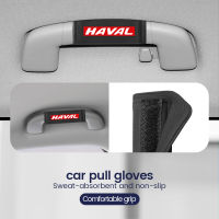 1/2/4Pc หลังคารถ Handrail ป้องกันฝาครอบอัตโนมัติดึงแขนป้องกันถุงมือสำหรับ Haval Jolion H6 2020 2021 H2 H3 H1 F7X F7