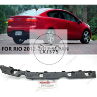 REAR Bumper Side cket Holder Support REAR Bumper Side cket Clip FIT FOR Kia RIO 2012 2013 2014 2015 2016 2017