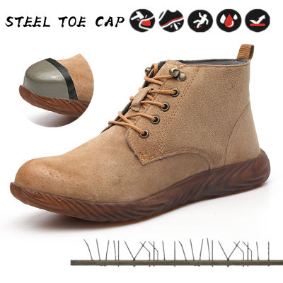 รองเท้าเพื่อความปลอดภัย2020 Men Steel Toe Anti-Smash Stab Anti-Slip รองเท้าทำงาน Jelly ด้านล่างรองเท้าเพื่อความปลอดภัยในการทำงานรองเท้าเพื่อความปลอดภัย