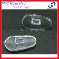 500pcs/lot Eyeglasses PVC Nose Pads Size 14mm Push-in Type Glasses Accessories