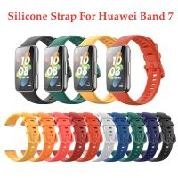 สายซิลิโคนสำหรับ Huawei Band 7,สายนาฬิกาข้อมือสำหรับเปลี่ยนสายรัดข้อมือสำหรับ Huawei Band7อุปกรณ์เสริมสมาร์ทวอทช์สายรัดกีฬา