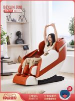 ● Massage chair cervical spine waist electric massage whole body home intelligent space capsule kneading