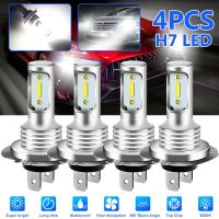 【CW】 4 PCS H7 LED Headlight Bulbs High Low Beam 6000K Super White Lights Car Fog Lights Auto DRL H4 H8 H8 H11 Cob Chips 12V 24V 80W