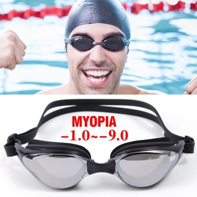 แว่นตาว่ายน้ำกันน้ำกันหมอกแว่นตาว่ายน้ำสายตาสั้น-1.0 ~-9.0สายตาสั้นแว่นชุบมีสไตล์แว่นตาว่ายน้ำ Unisex