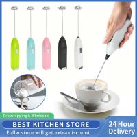 ✠☇❈ Milk Drink Coffee Whisk Electric Mini Milk Frother Coffee Creamer Blend Mixer Stainless Steel Home Egg Beater for Kitchen Tools