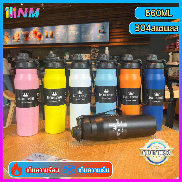 nm-1-กระติกเก็บเย็น-กระบอกน้ำเก็บเย็น600ml-สแตนเลส-304-ขวดน้ำสแตนเลส-เก็บได้ทั้งร้อน-เย็น-แก้วน้ำเก็บความเย็น-ซีลอย่างดี-ไม่รั่วซึม