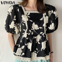 VONDA เสื้อสตรีแขนยาวพัฟคอเหลี่ยมสำหรับวันหยุดของผู้หญิงพิมพ์ลาย X (ลำลองเกาหลี)