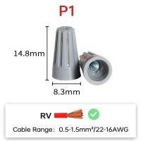 10/20/30ชิ้นตัวเชื่อมต่อสายไฟฟ้าฝาเกลียว P6รวดเร็วสำหรับการเชื่อมต่อหัวต่อสาย P4 Cables-p1 P3ของบิด P2