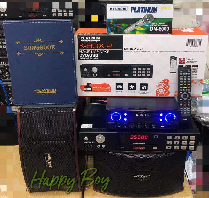 Karaoke Set Bundle Konzert KCS212 karaoke speaker & amplifier 150watts