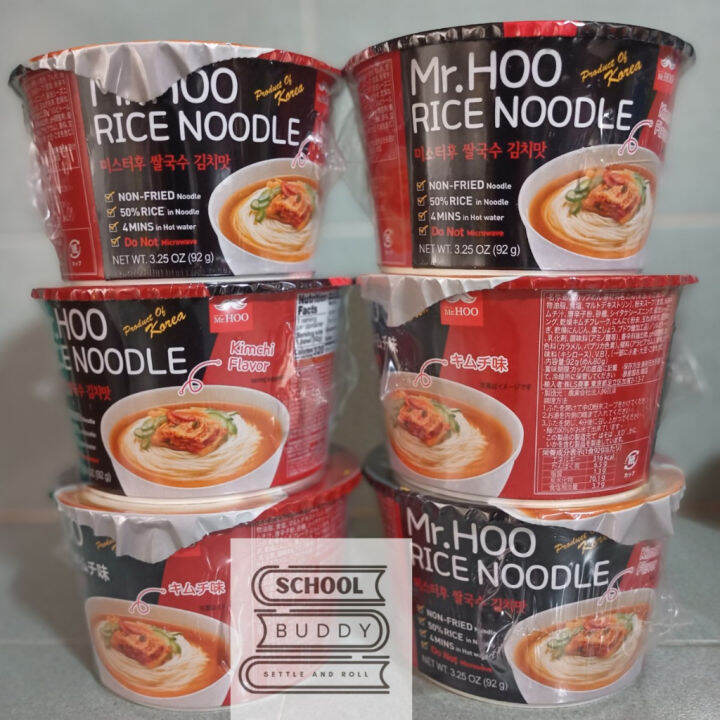 【COD】 AUTHENTIC / NEW MR HOO Rice Noodle Kimchi Flavor (Imported from