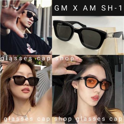 แว่นกันแดด แว่นตากันแดด แว่นตาแฟชั่น แว่นตาแฟชั่น New GM X AMB SH-1  แว่นตากันแดด [สินค้าพร้อมส่งในไทยค่ะ] แว่นผู้หญิง แว่นผู้ชาย แว่นเด็ก แว่นตากันแดดผู้ชาย ผู้หญิง