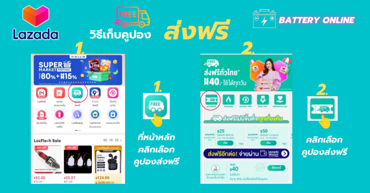 แบตเตอรี่-สำหรับ-ฮอนด้า-scoopy-i-สกูปปี้-ไอ-ปี-2018-2022-แบตเตอรี่-12โวลท์-7แอมป์-12v-7ah-ใช้ได้เลยไม่ต้องชาร์จ