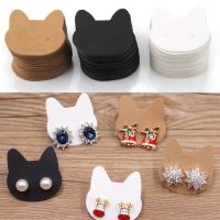 【hot】❈☑▬  ncmama 100/150Pcs Kawaii Card Jewelry Display Cardboards Ear Studs Cards Earrings Necklace Price Tag Storage Accessories