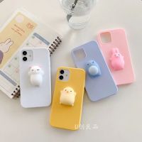 Hot Punky Animal Cartoon Decompression Phone Case for OPPO A94 A74 A55 A54 A93 4G 5G A73 A5 A9 A31 A53 2020 A91 A72 A52 A15 A12