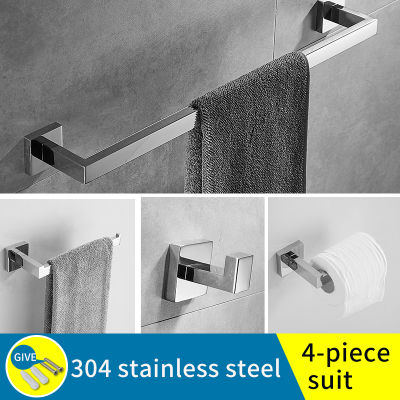 towel holder bath hardware sets stainless steel towel rack soap holder toilet coat hook wall rack Bathroom shelf Toilet brush