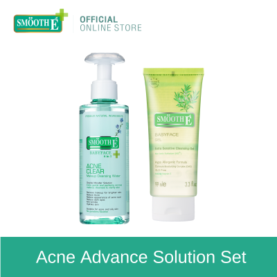 SmoothE Acne Advance Solution Set - สมูทอี แอคเน่ แอดวานซ์ โซลูชั่น เซ็ต ชุดผลิตภัณฑ์ทำความสะอาดผิวสำหรับผู้มีปัญหาสิวและผิวมัน