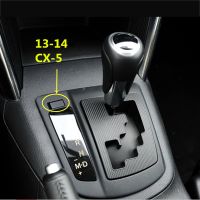 Car Shift Lock Release Cover Gear Shift Panel Cover For Mazda CX-5 2013-14