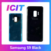 Samsung S9 ธรรมดา อะไหล่ฝาหลัง หลังเครื่อง Cover For Samsung S9 อะไหล่มือถือ คุณภาพดี สินค้ามีของพร้อมส่ง (ส่งจากไทย) ICIT 2020