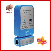 เครื่องมือ TEST สายสัญญาณ LINK TX-1302CABLE TESTER LINK TX-1302 **สอบถามเพิ่มเติมได้จ้า**