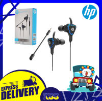 หูฟัง หูฟังเกมมิ่ง หูฟังมือถือ HP H150 Gaming IN EAR แจ็ค 3.5mm. ไมโครโฟนถอดออกปรับได้ 360 องศา รับประกัน 2 ปี