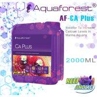 Reef-Aholic Aquaforest CA Plus 2000ml แคลเซียมเข้มข้น เหมาะสำหรับผู้ที่ต้องการปรับค่าแคลเซียมอย่างมีจุดหมาย