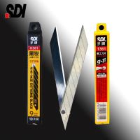 【YF】 10 Pieces/box of Utility Blade 30 Degree Acute Angle 9MM Alloy Steel Can Be Broken Stationery Trimmer Cutting