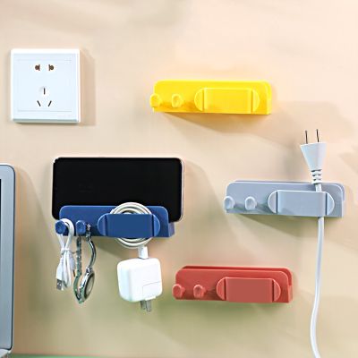 Multifunctional Storage Rack Machine Cable Winder Self-adhesive Can Wound Plug Holder Charging
