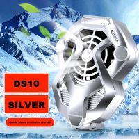 ₪✈❁ Mobile Phone Air-cooled Radiator DS10 Back-clip Silent Cooling Fan for PUBG Game Cooler for IPhone Android Silent Cool Heak Sink